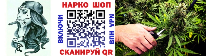Сколько стоит Касли Альфа ПВП  Меф мяу мяу  ГАШИШ  Бошки Шишки  КОКАИН 