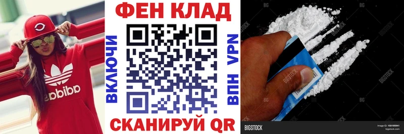 Амфетамин Premium  закладка  Касли 