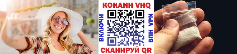 это телеграм  Касли  КОКАИН Fish Scale  где продают наркотики 