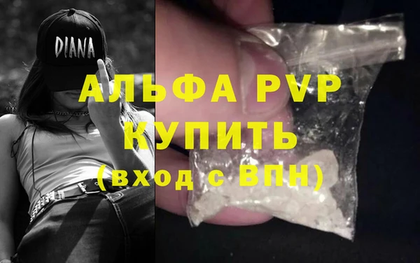 мдма Иннополис