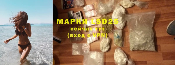 Альфа ПВП Михайловка