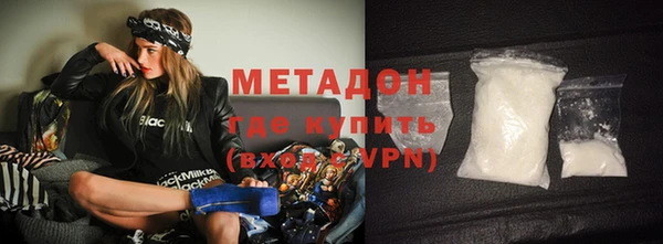 молекула духа Касимов