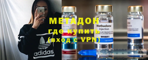 твердый Каменка