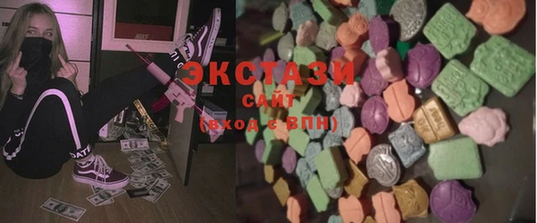 скорость Каменногорск