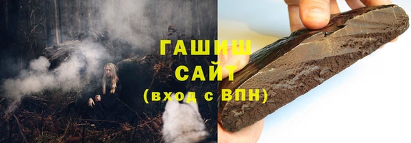 мдма Иннополис
