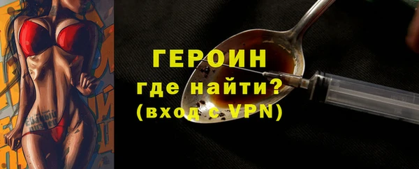 молекула духа Касимов