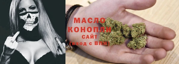 герыч Карталы