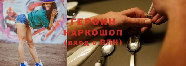 твердый Каменка
