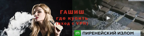 герыч Карталы