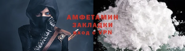 мдма Иннополис