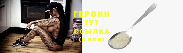 скорость Каменногорск