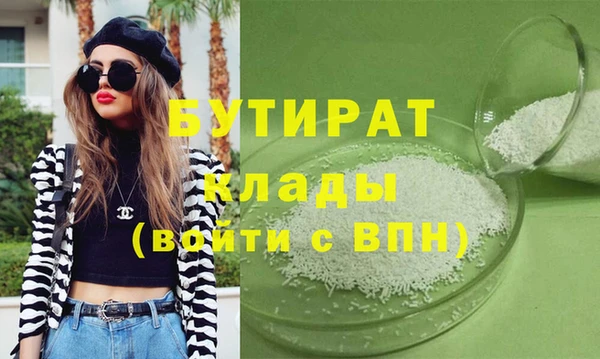 герыч Карталы