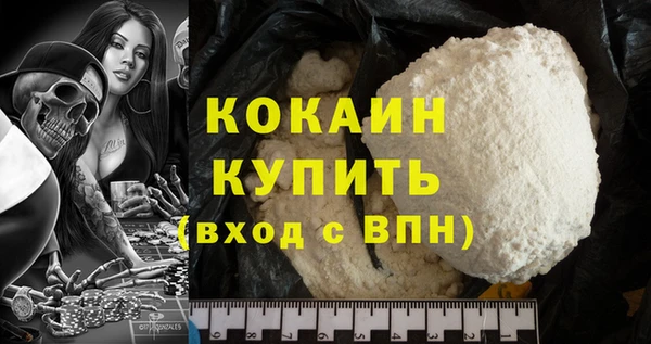 метадон Карпинск