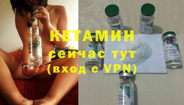 твердый Каменка