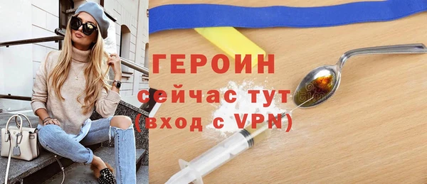 скорость Каменногорск