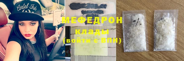 Альфа ПВП Михайловка