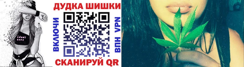 Конопля тримм  Касли 